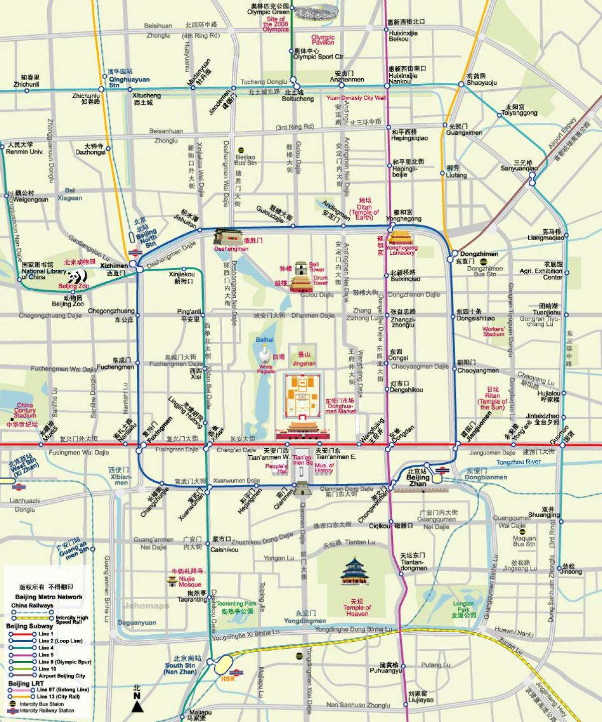 mapa del metro de Beijing mapa amb atractius turístics