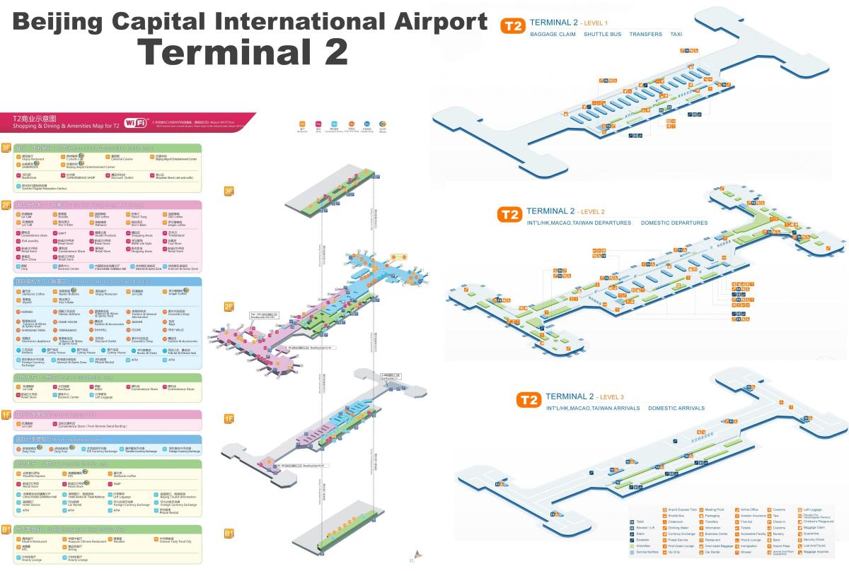 Beijing terminal de l'aeroport de 2 mapa