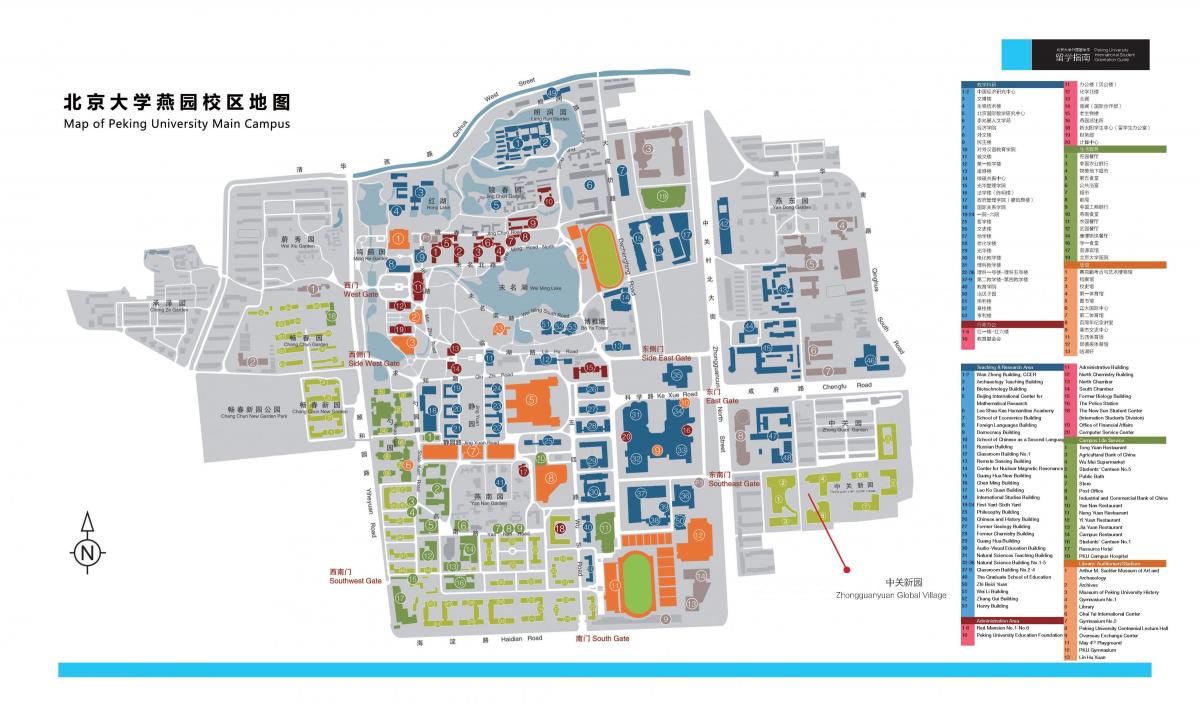 La universitat de pequín campus mapa