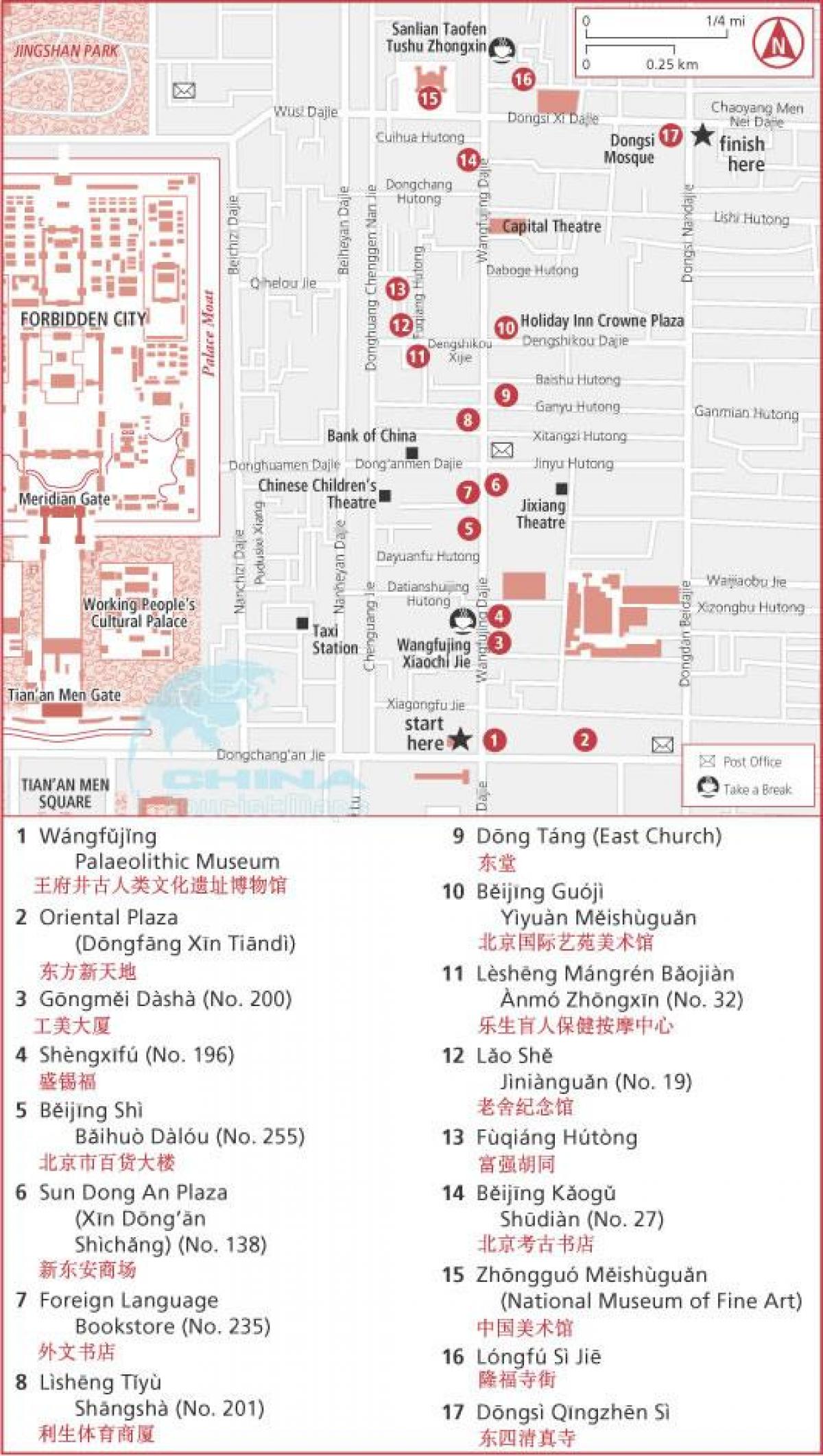 wangfujing carrer mapa