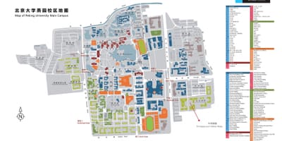 La universitat de pequín campus mapa